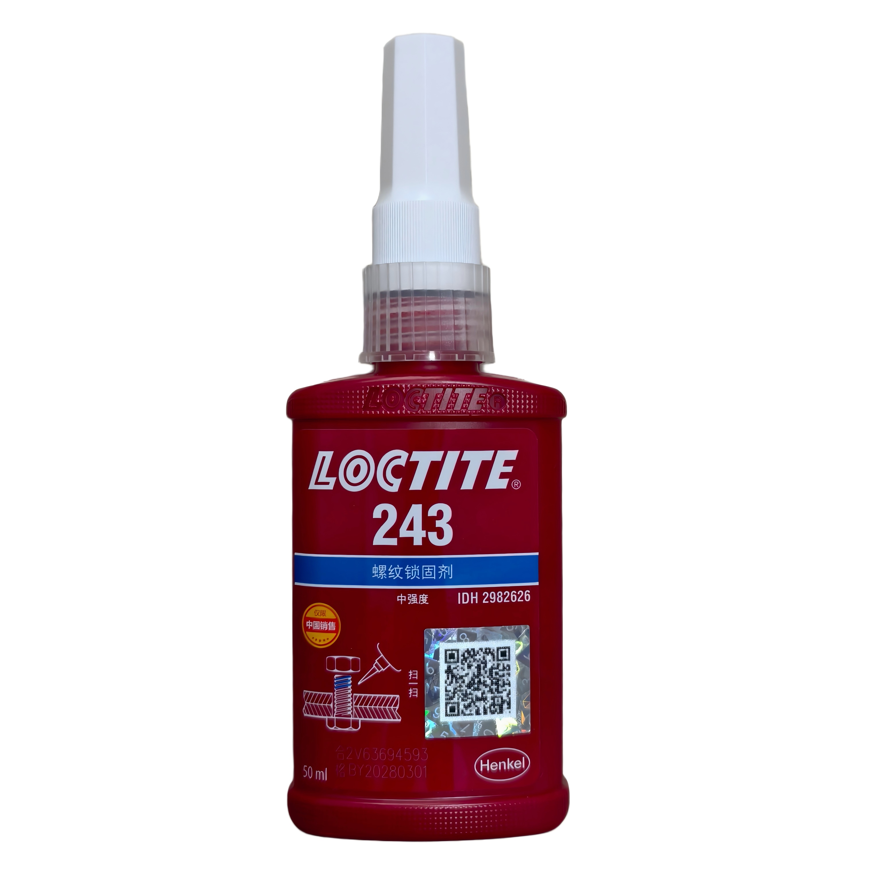 乐泰LOCTITE 243 中强度 · 耐油通用螺纹锁固 成都德阳绵阳经销商现货