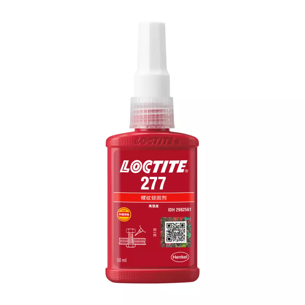 乐泰LOCTITE 277 高强度 · 大螺纹锁固密封 成都德阳绵阳经销商现货