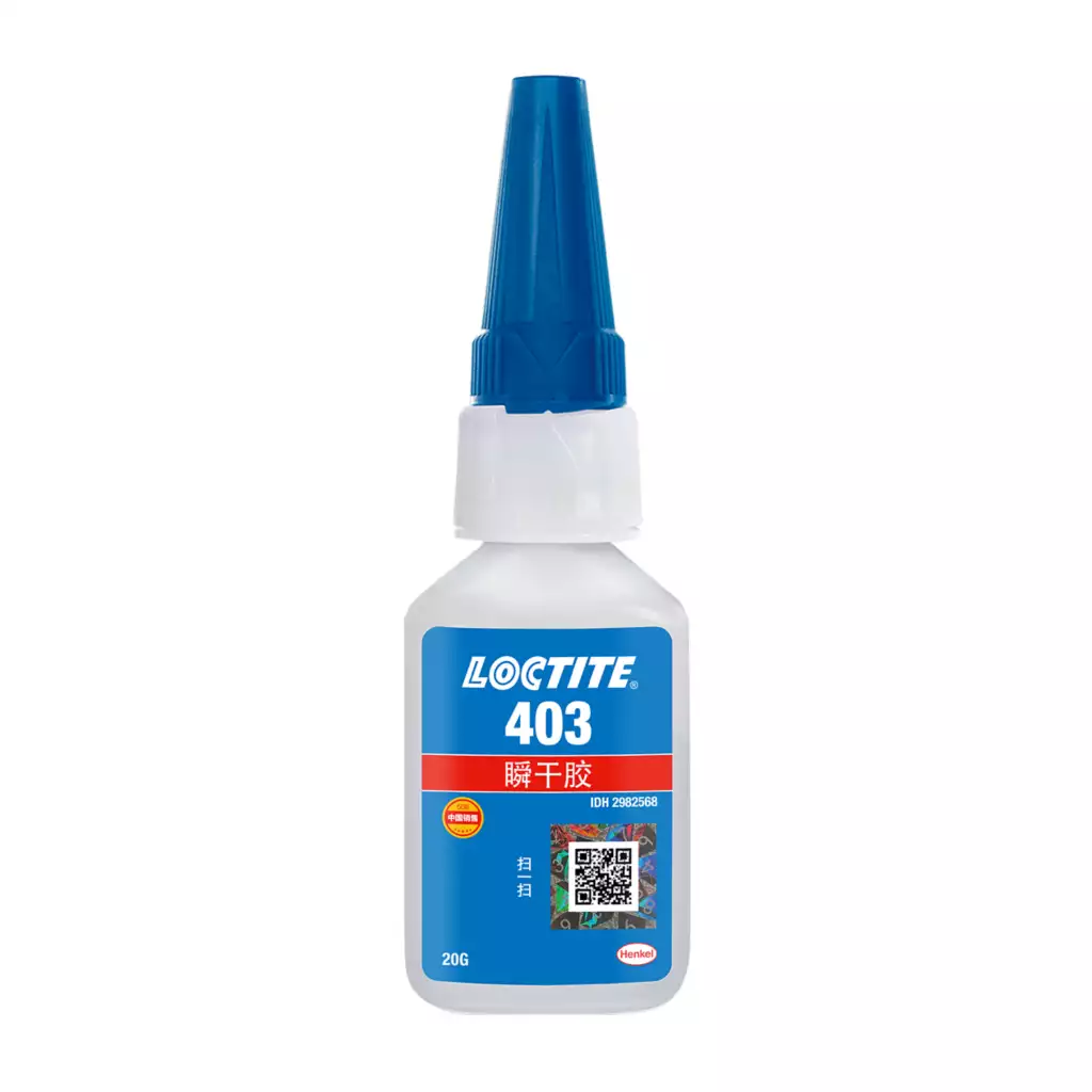 乐泰LOCTITE 403 低气味低白化 · 瞬干胶 成都德阳绵阳经销商现货