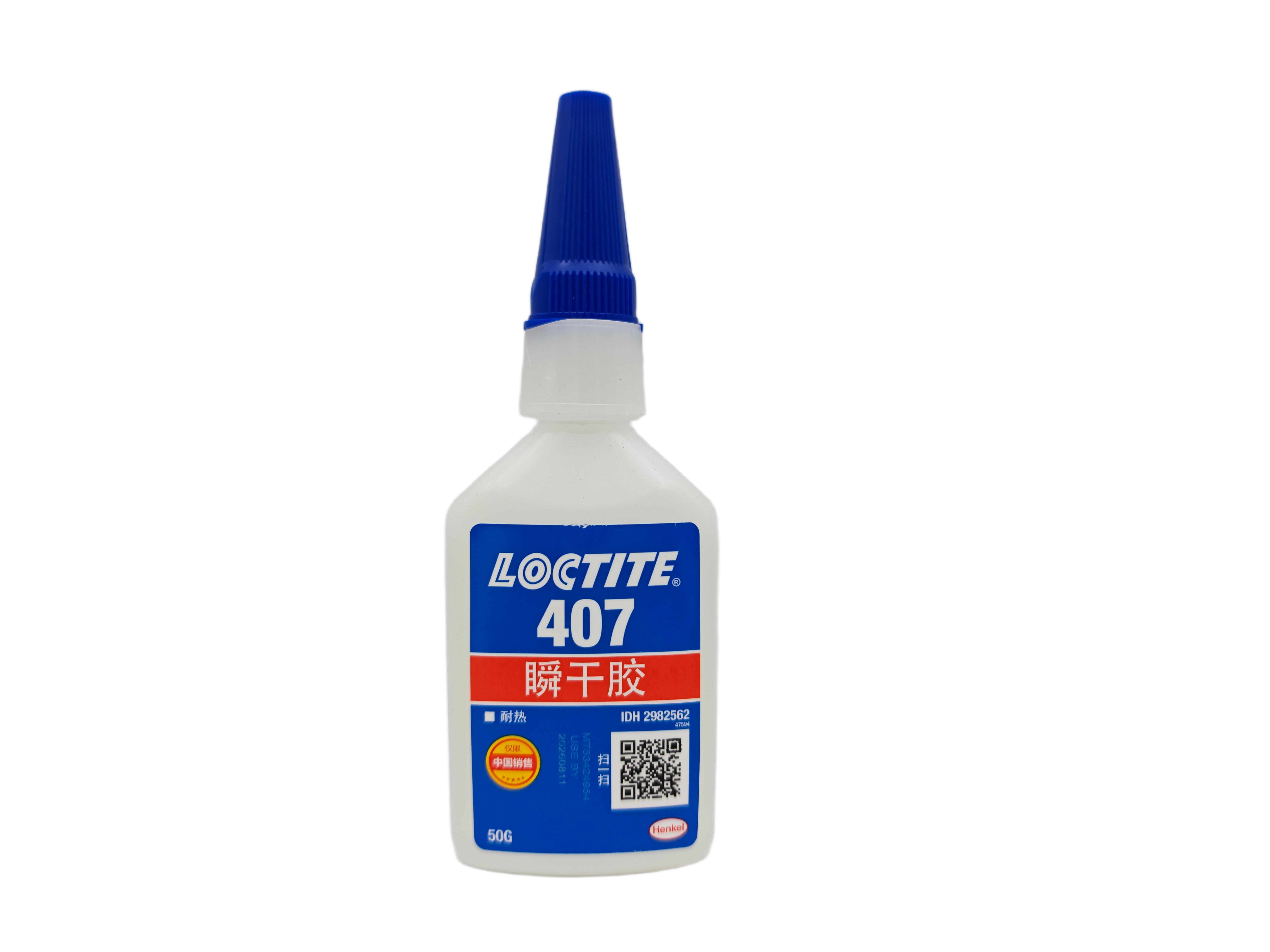 乐泰LOCTITE 407 中粘度 · 瞬干胶 成都德阳绵阳经销商现货