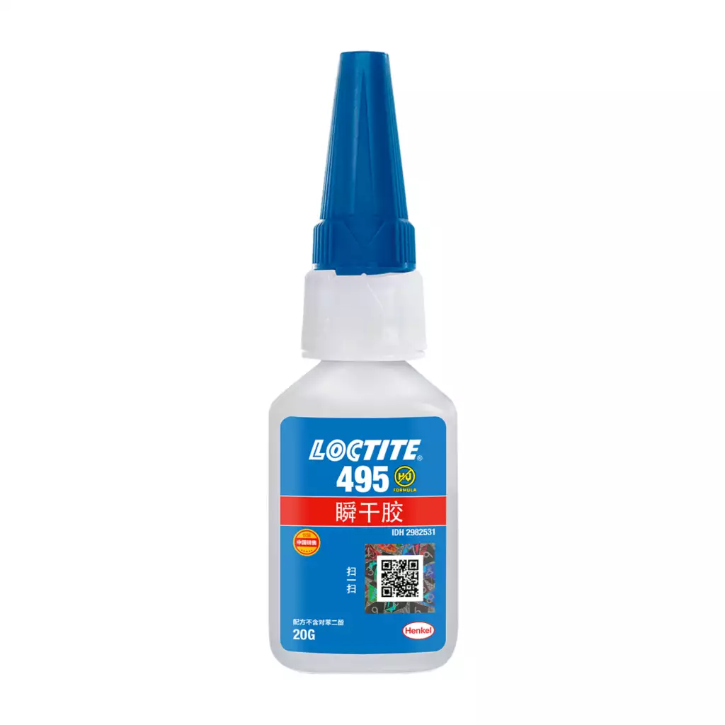 乐泰LOCTITE 495 通用型 · 塑料橡胶金属瞬干胶 成都德阳绵阳经销商现货
