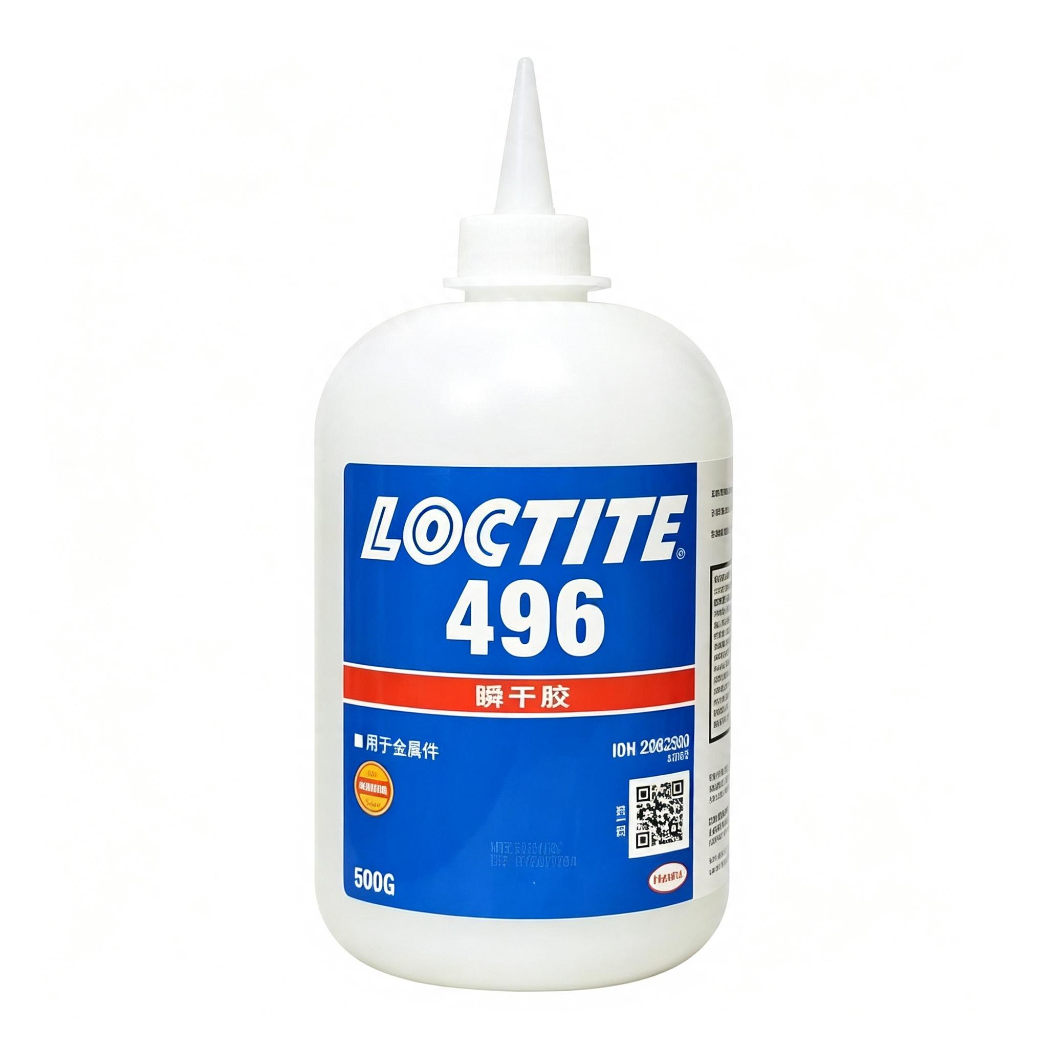乐泰LOCTITE 496 金属专用 · 高强度瞬干胶 成都德阳绵阳经销商现货